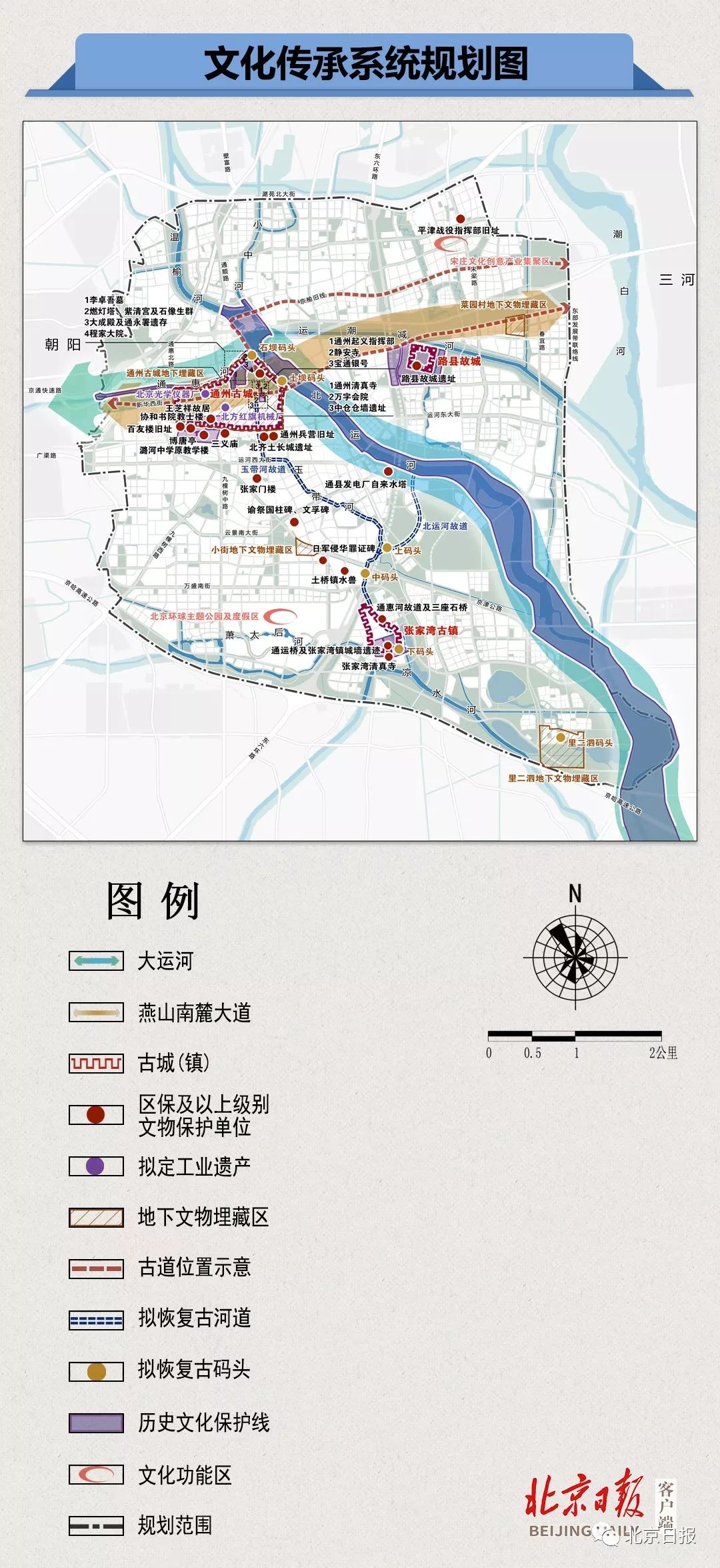 商周鐵路最新規(guī)劃揭曉,商周鐵路最新規(guī)劃揭曉，讓我們踏上探索自然美景的旅程！