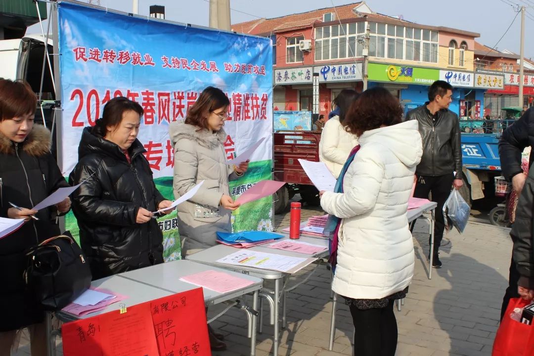 石家莊方村女工招聘啟事，尋找合適的女性員工加入我們的團(tuán)隊(duì)