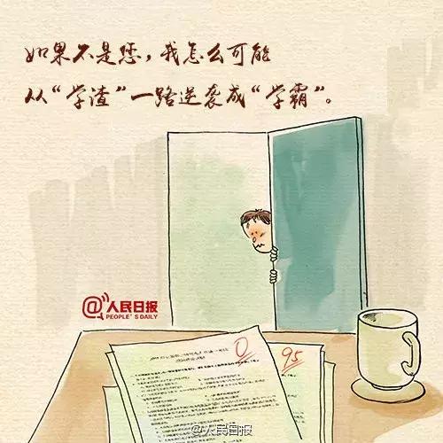 三行情書 獲獎(jiǎng)作品,三行情書獲獎(jiǎng)作品，自然之旅的心靈探索