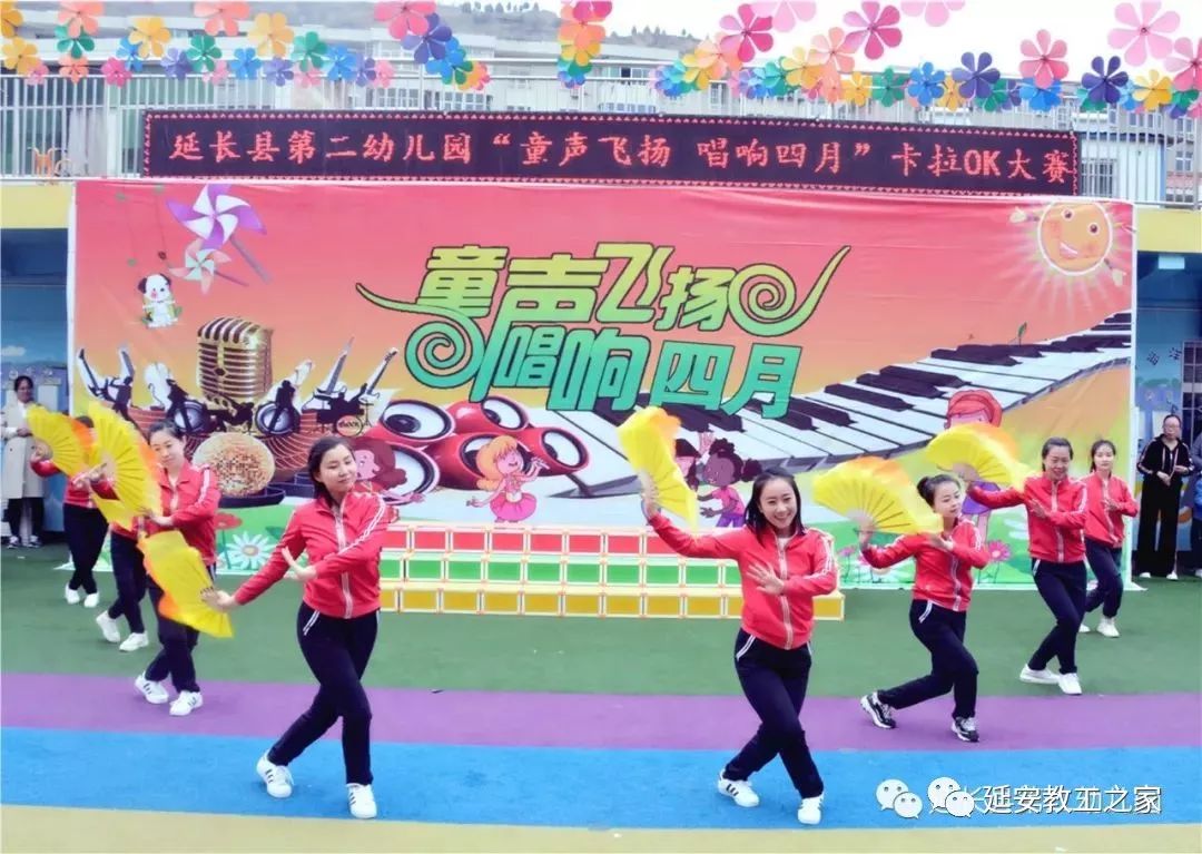 幼兒園卡拉OK比賽全程指南，從準(zhǔn)備到比賽步驟詳解