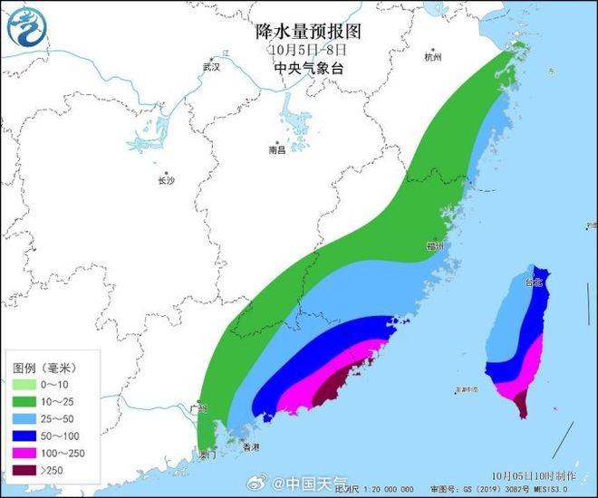 最新臺風動態(tài)及風中勵志故事，自信與成就的雙重見證