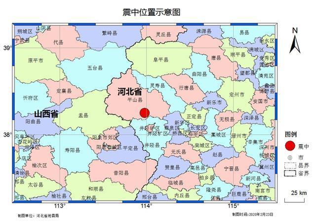 今日地震最新消息更新，實(shí)時掌握地震動態(tài)