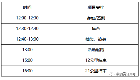 2004新澳門天天開好彩,標(biāo)準(zhǔn)執(zhí)行具體評價_奢華版75.482