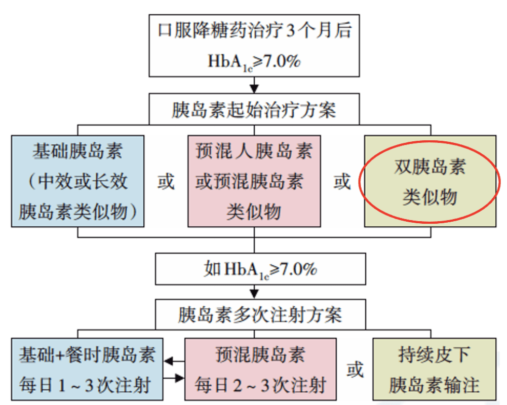 2025年新澳開(kāi)獎(jiǎng)結(jié)果,專業(yè)解讀評(píng)估_感知版72.682