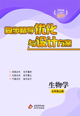 2025年香港資料免費(fèi)大全,推動(dòng)策略優(yōu)化_廣播版9.492