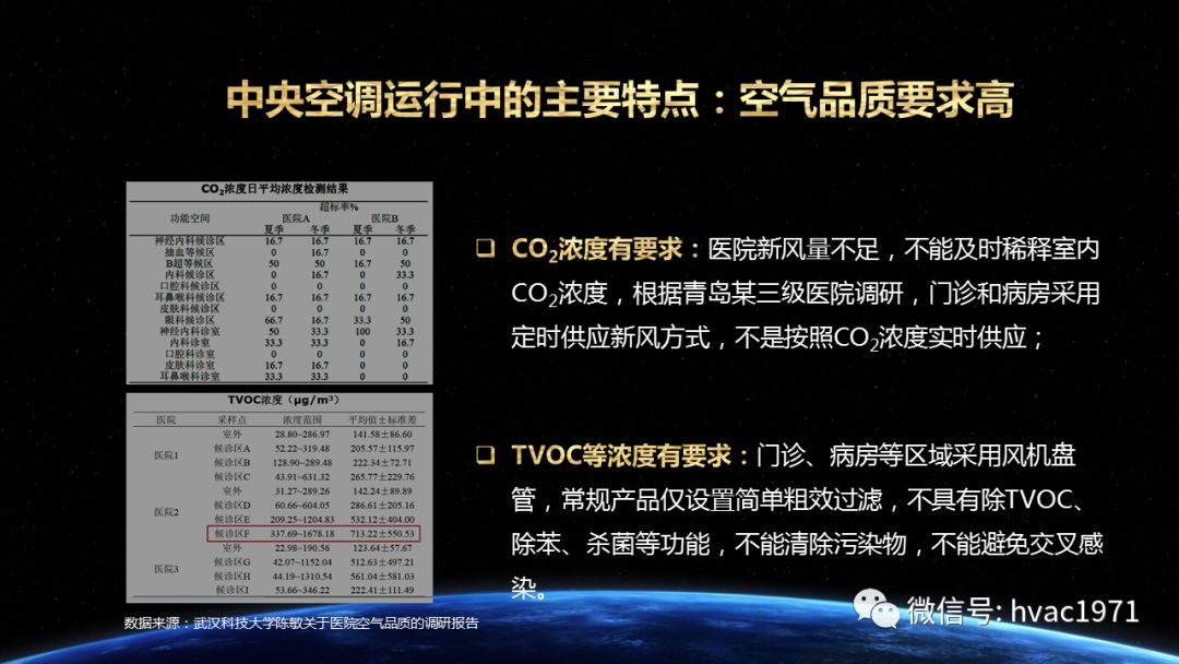 金屬?zèng)_壓模具的加工銷售 第20頁(yè)