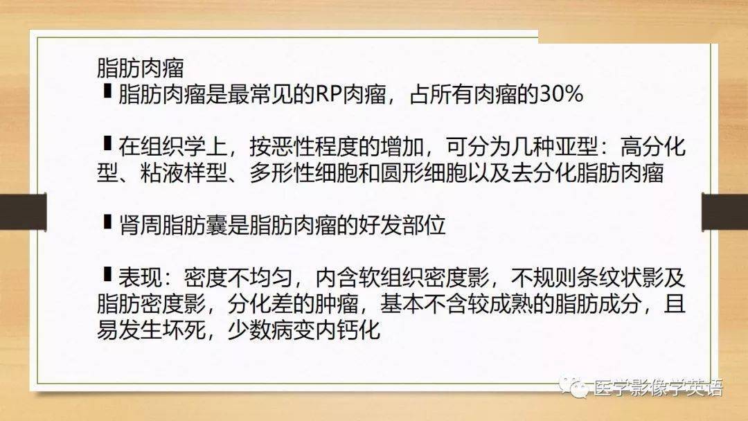 2025正版資料全年免費(fèi)公開(kāi),臨床醫(yī)學(xué)_文化版13.287