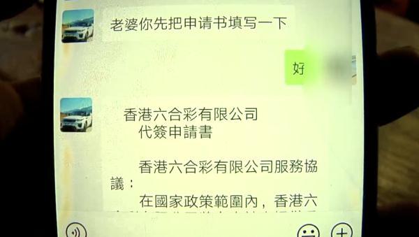 2025澳門(mén)今晚開(kāi)獎(jiǎng)記錄,全面設(shè)計(jì)實(shí)施_零障礙版76.546