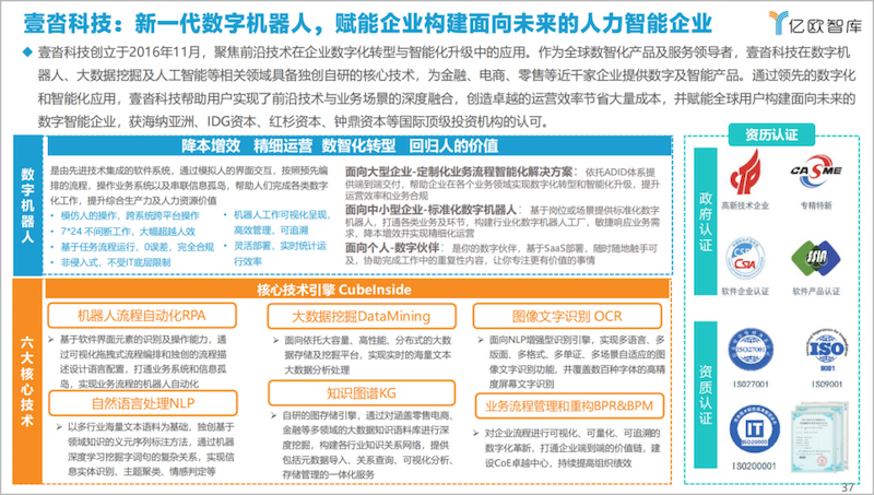 2025澳門精準(zhǔn)正版圖庫,安全設(shè)計(jì)方案評(píng)估_全球版40.411