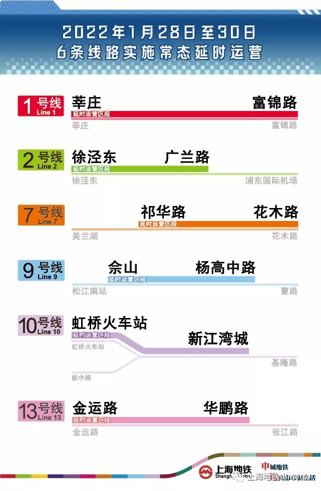 新澳三期必出一肖,靈活性執(zhí)行方案_習(xí)慣版67.176