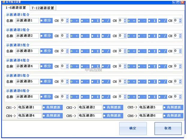 王中王100℅期期準澳彩,靈活執(zhí)行方案_無限版87.624