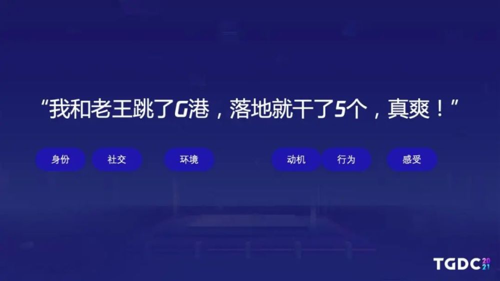 白小姐449999精準(zhǔn)一句詩,系統(tǒng)分析方案設(shè)計(jì)_發(fā)布版68.464