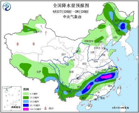 全國最新氣象預(yù)報(bào)視頻，自然美景的探索之旅啟動(dòng)！